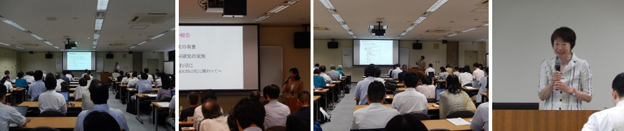 写真：成果報告会の様子